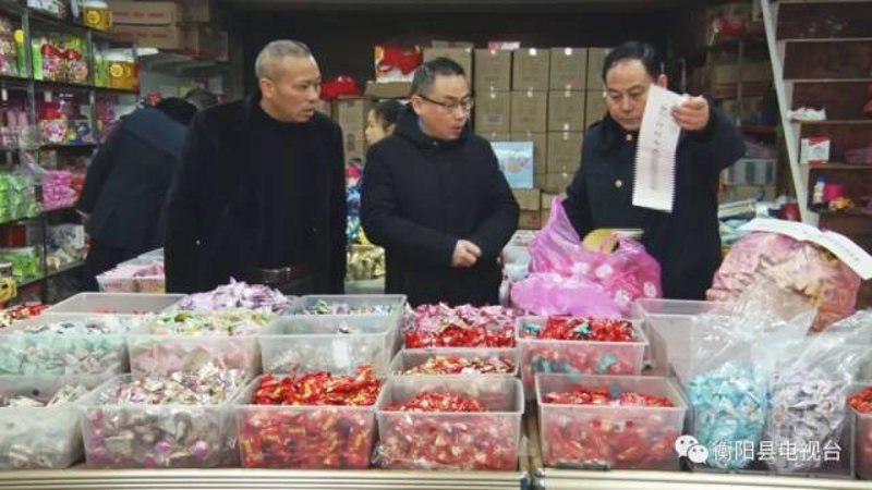 衡阳锥屏大药房：智慧医疗的新风向