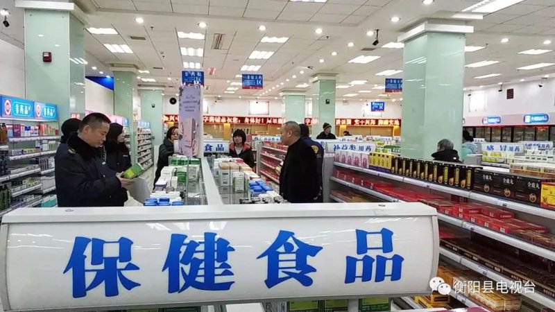 探寻衡阳大药房的发展历程与行业动态