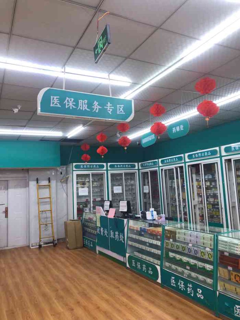 探寻衡阳大药房的发展历程与行业动态